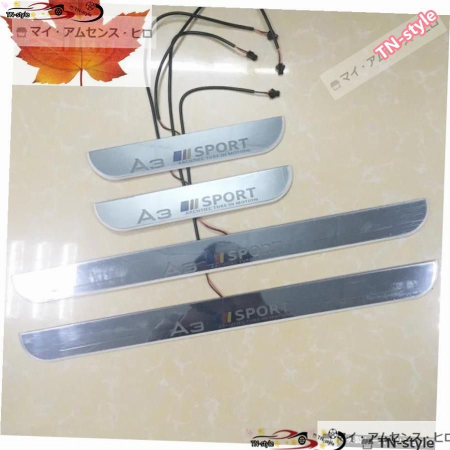 高品質
