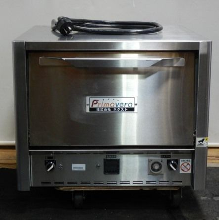 中古)2013年製ネクスト石窯ピザオーブンPZT-20W57D60H45㎝ 楽天市場