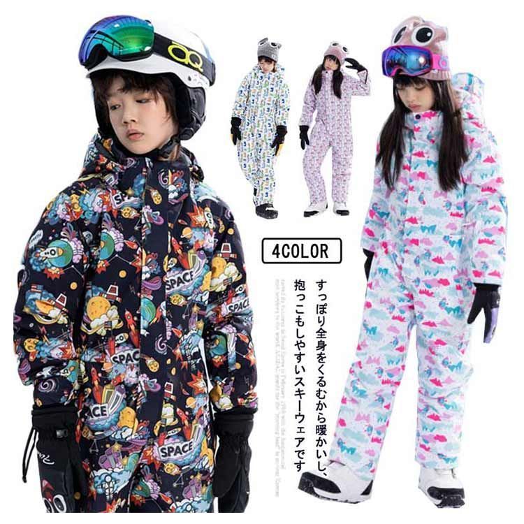 子供服