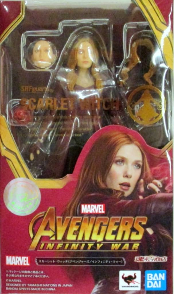 BANDAI SPIRITS S.H.Figuarts AVENGERS INFINITY WAR スカーレット・ウィッチ
