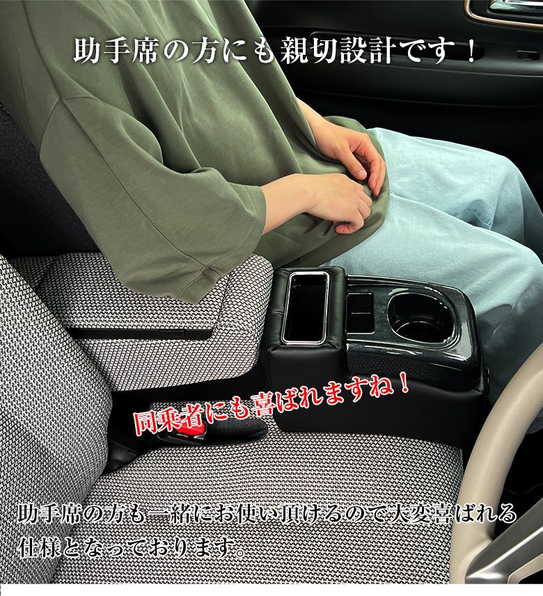 スマイル