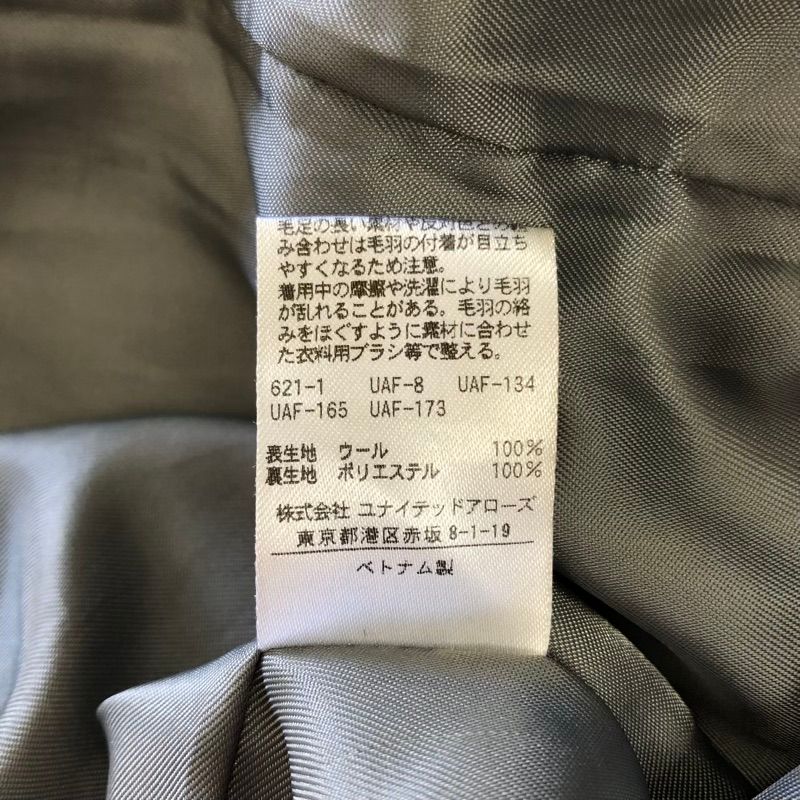 38サイズ 895219