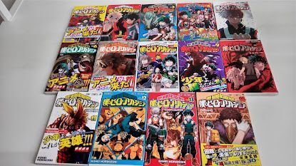 僕のヒーローアカデミア 1巻から28巻セットです 僕のヒーロー