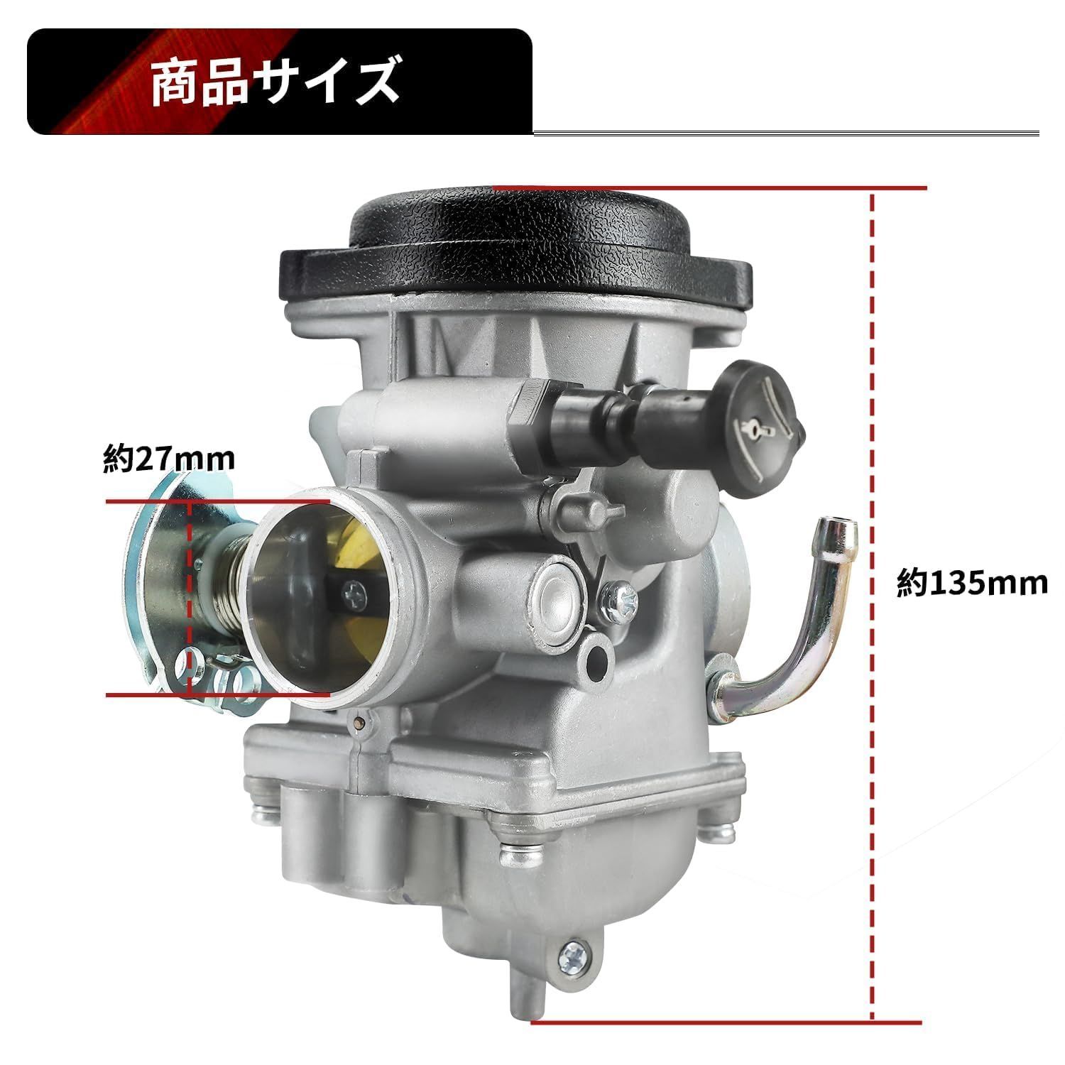 耐性と出力アップに オイルフィルター PECS 3P-N バイク・自動車等