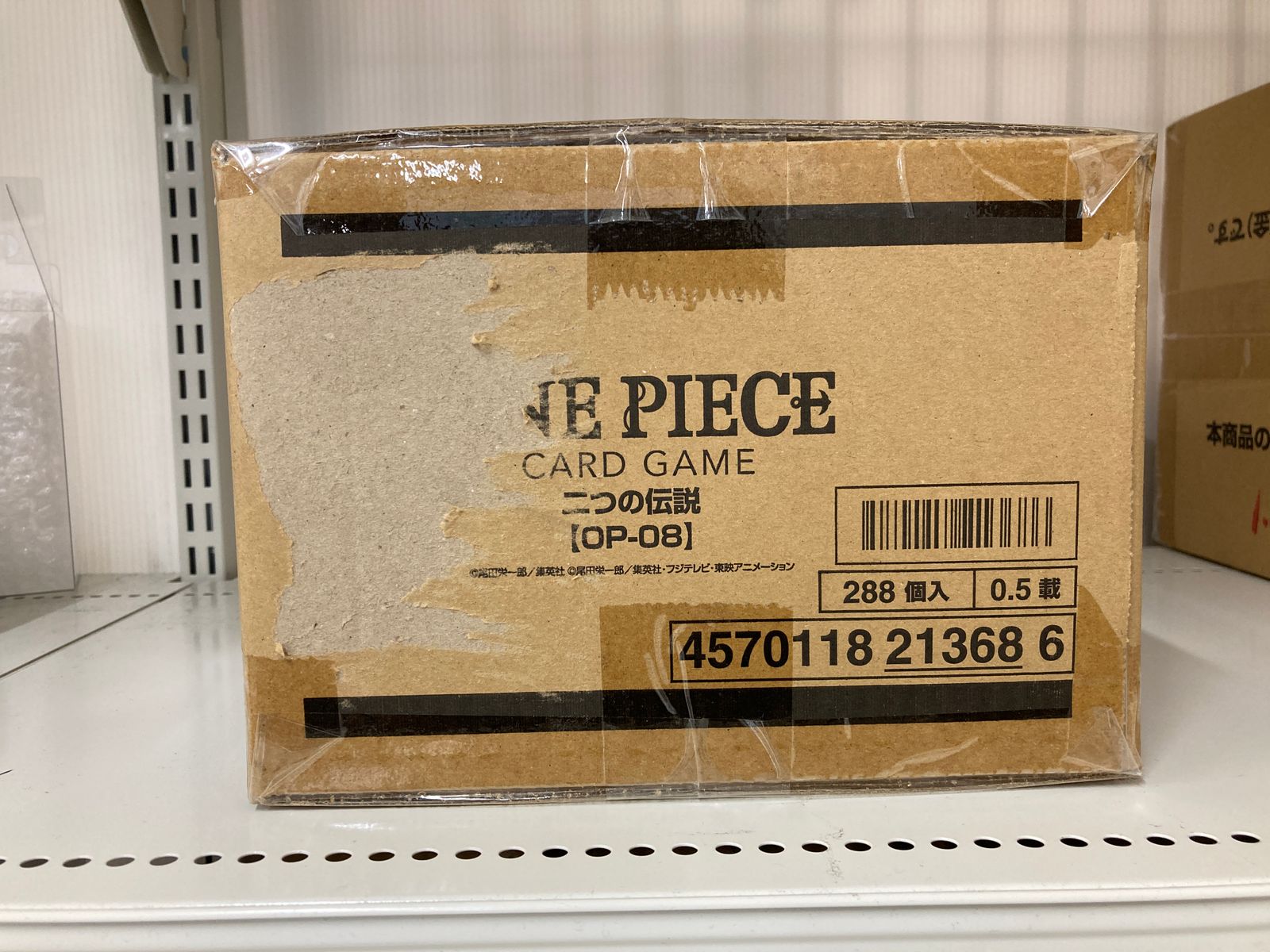 (未使用･未開封品)　One Piece [Import anglais] f4u0baa ONE PIECEカードゲーム 二つの伝説【OP-08】 未開封カートン