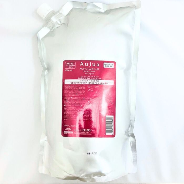 Aujua イミュライズ シャンプー トリートメント1800ml オージュア