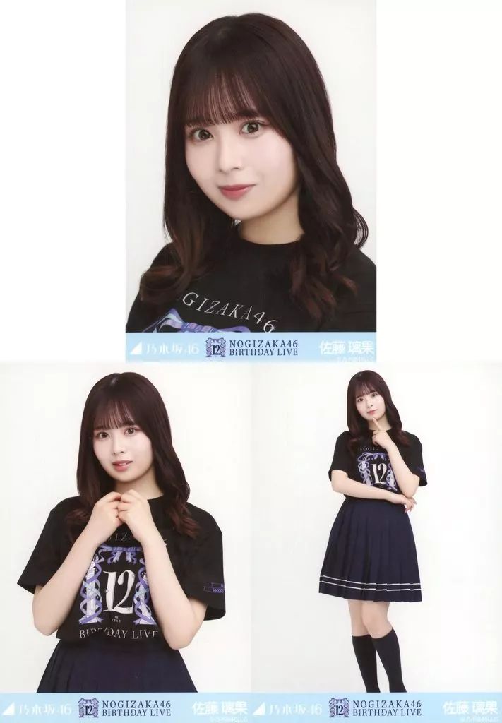 乃木坂46　佐藤璃果　まとめ売り　生写真 佐藤璃果 97枚（31コンプ）まとめ売り 乃木坂46 生写真｜Yahoo!フリマ