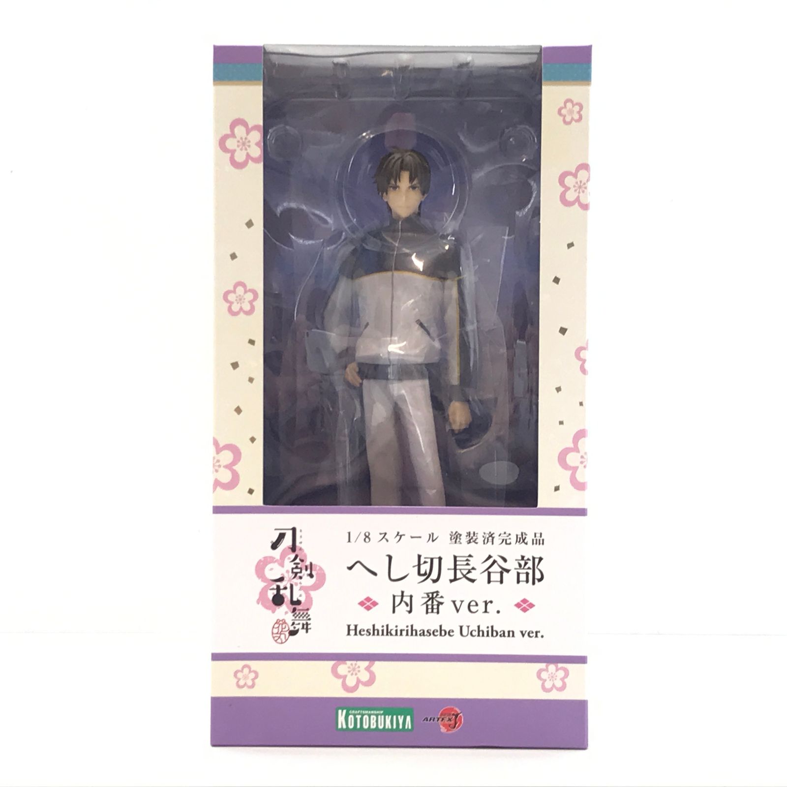 ◎壽屋 フィギュア ARTFX J へし切長谷部 内番ver. 「刀剣乱舞