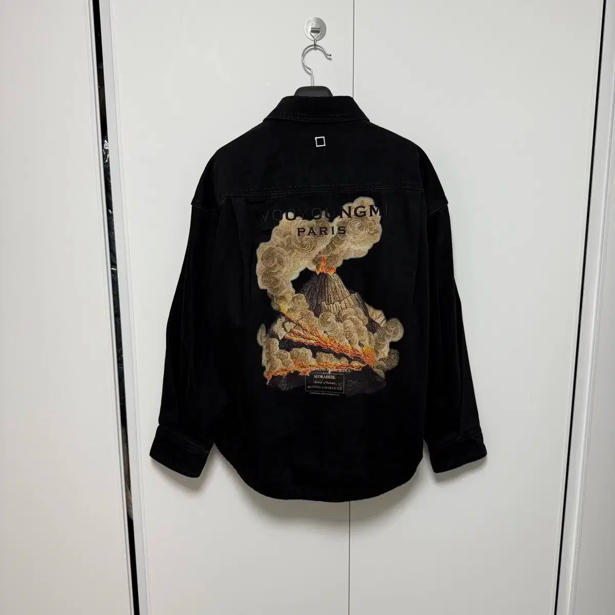 48size WOOYOUNGMI(ウーヨンミ) ボルケーノ デニム ジャケット