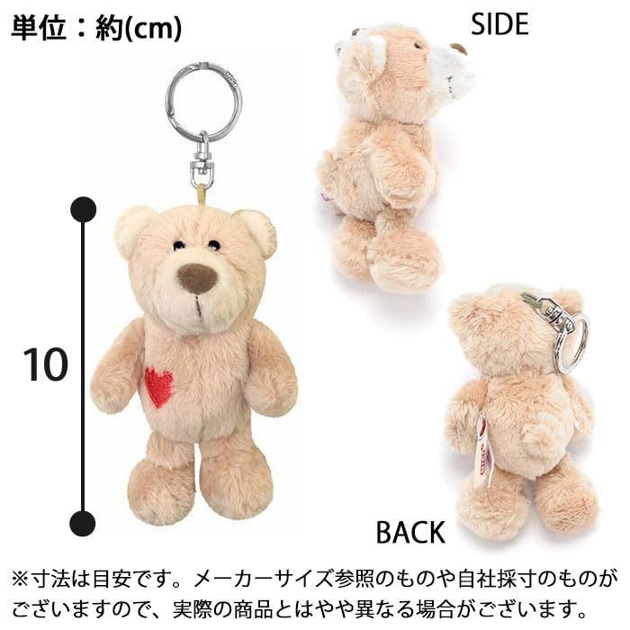 人気商品】【ひつじのショーン】ショーン キーリング (ニキ) 10cm NICI