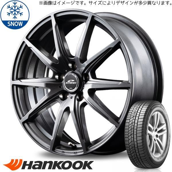 サクシード プロボックス 175/65R14 スタッドレス | ハンコック W626 u0026 SLS 14インチ 4穴100 