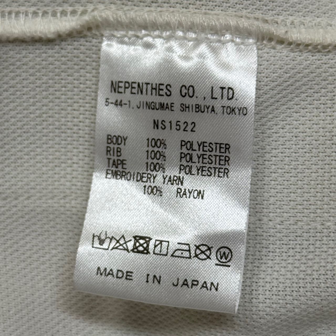 参考上代28600円 Needles 23AW STUDIOUS 別注 Track Jacket トラック