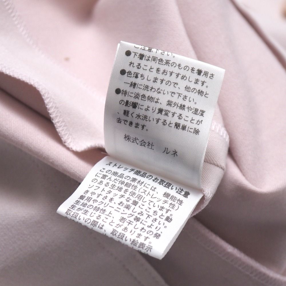□未使用品□Rene ルネ ショートパンツ サイズ36 ワイド