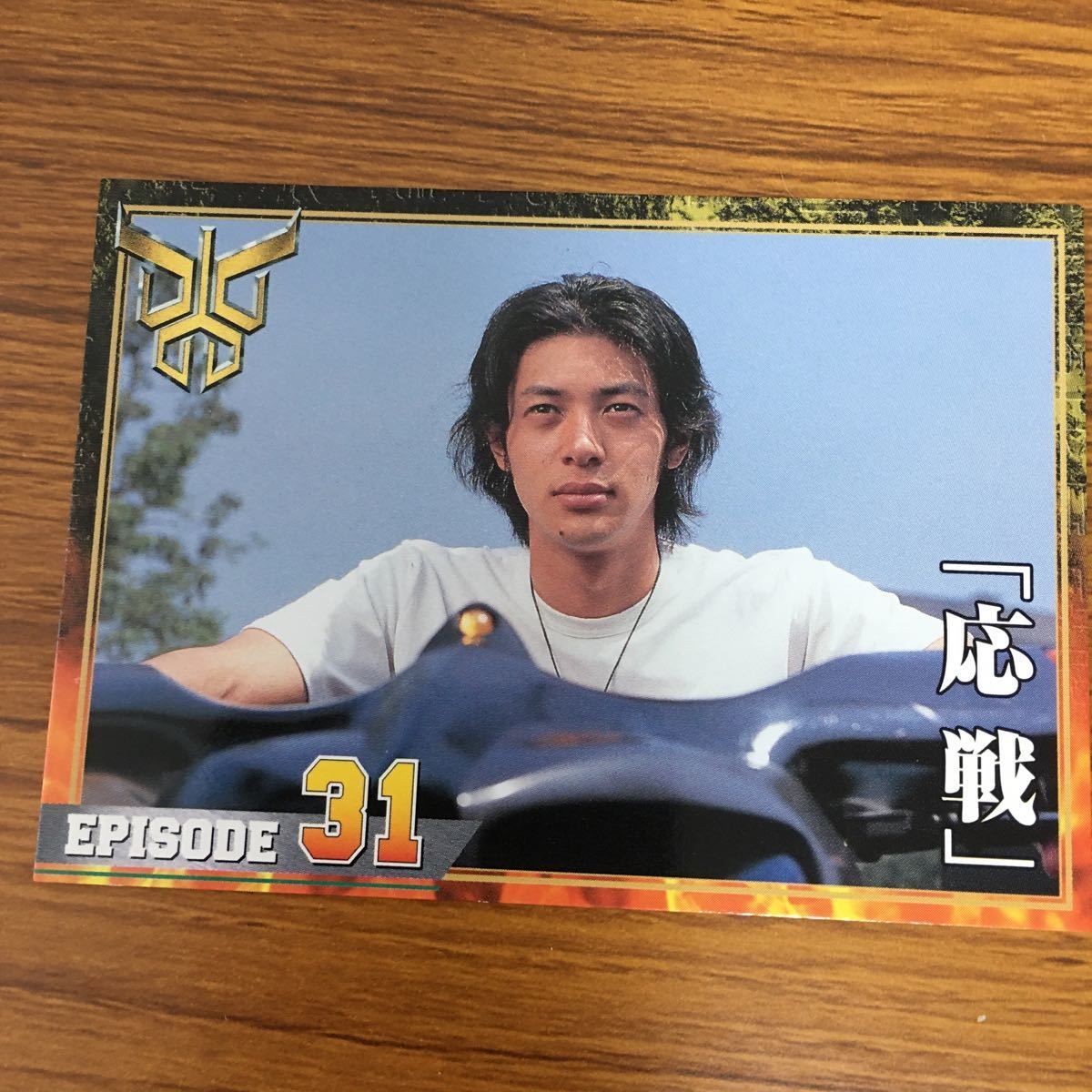 仮面ライダークウガ カード 仮面ライダー クウガ カード - メルカリ