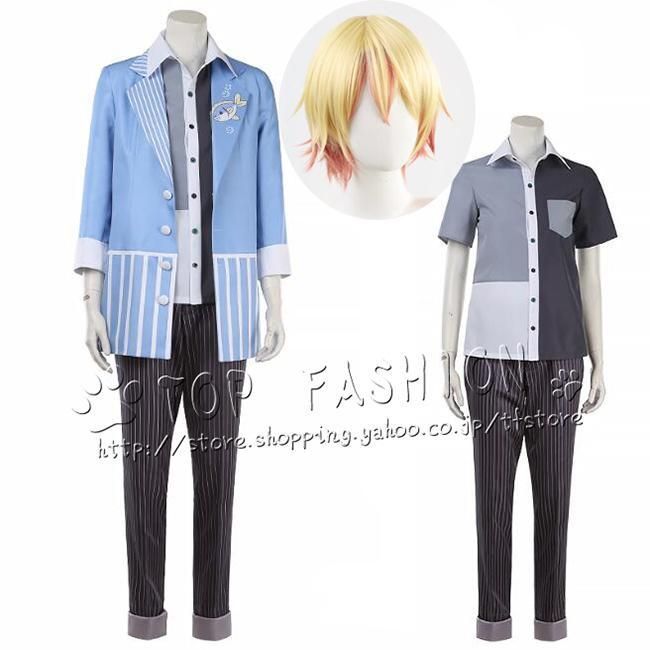 プロジェクトセカイ カラフルステージ feat.初音ミク 天馬 司 風 cosplay衣装 ウィッグ 靴 道具別売り
