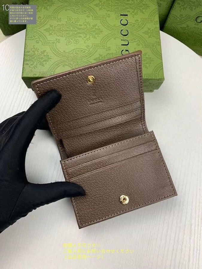 未使用品】最終値下げ GUCCI グッチ ウォレット 折り財布 小銭