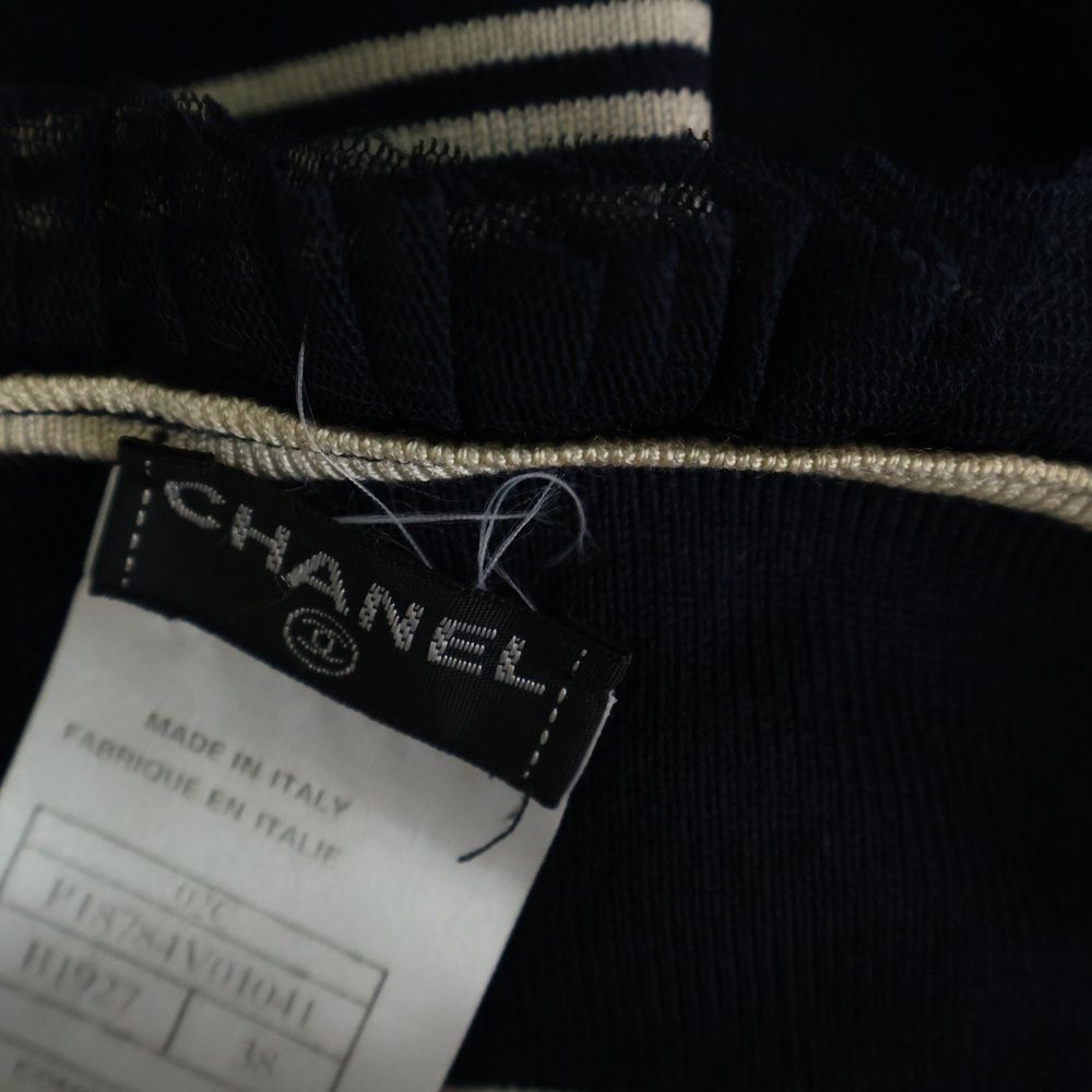 CHANEL (シャネル) 02Cruise クルーズ ボーダー柄 ラインストーンココ  