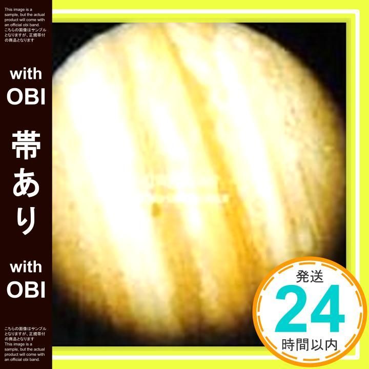 BUMP OF CHICKEN【限定版有CD・DVD＋LIVEグッズ】 BUMP OF CHICKEN【限定版有CD・DVD＋LIVEグッズ】