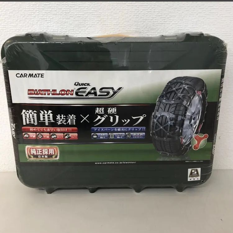 CARMATE BIATHLON QUICK EASY QE12 非金属タイヤチェーン 日本製
