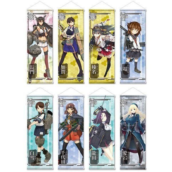 艦隊これくしょん-艦これ- みにたぺ第弐弾 (BOX)　[あみあみ]