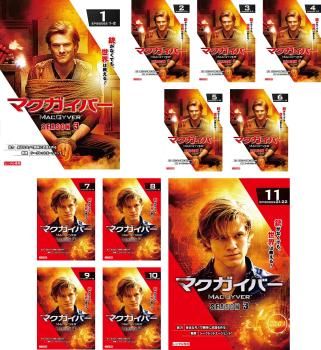 ※ケース無し　DVD マクガイバー　全巻セット　まとめ売り　洋画 マクガイバー シーズン3(11枚セット)第1話～第22話 最終【全巻