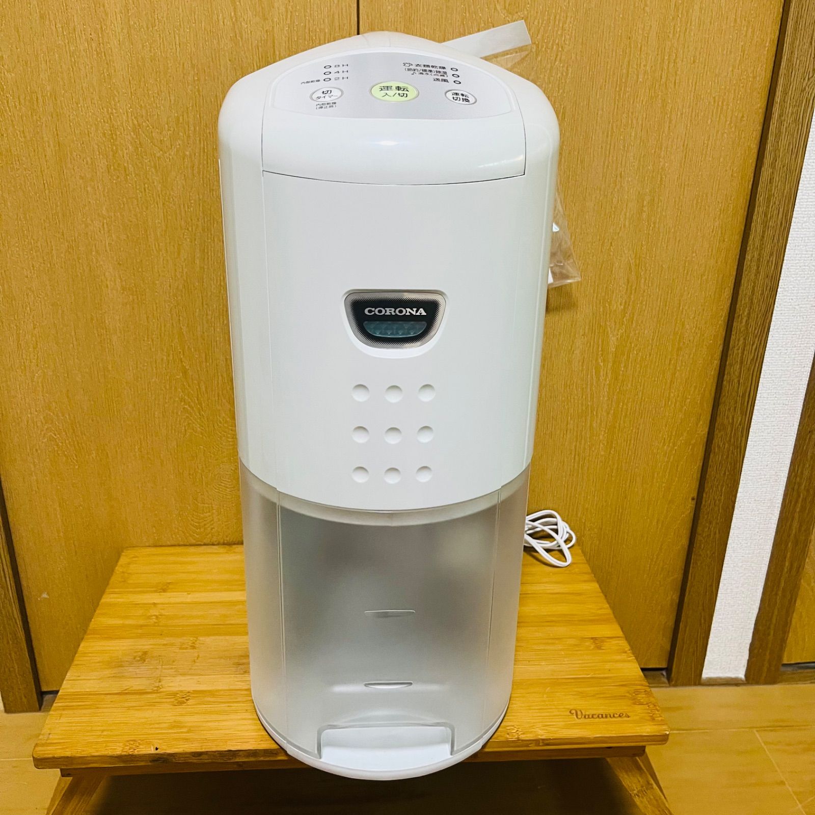 CORONA コロナ コンプレッサー式 衣類乾燥除湿機 スリムタイプ 2019年製