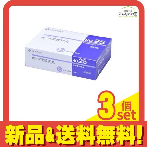 定価11万円Roland SPD-SX サンプラーパッド