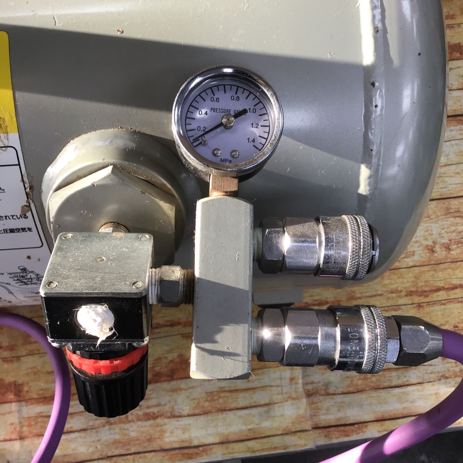 マックス 常圧エアータンク AK-T20R【未使用品】