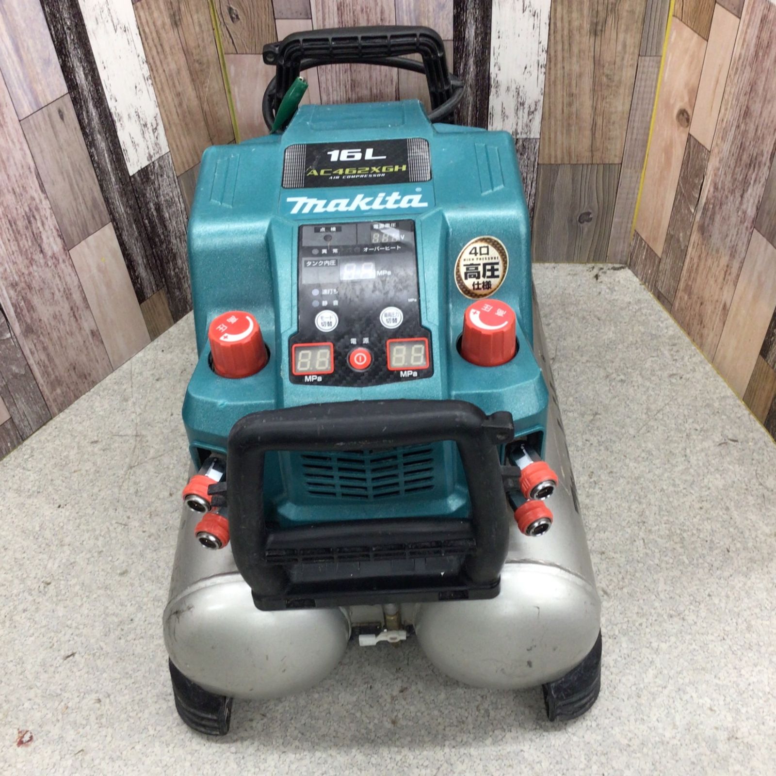 ☆マキタ(makita) エアコンプレッサー AC462XGH【八潮店】 - メルカリ 