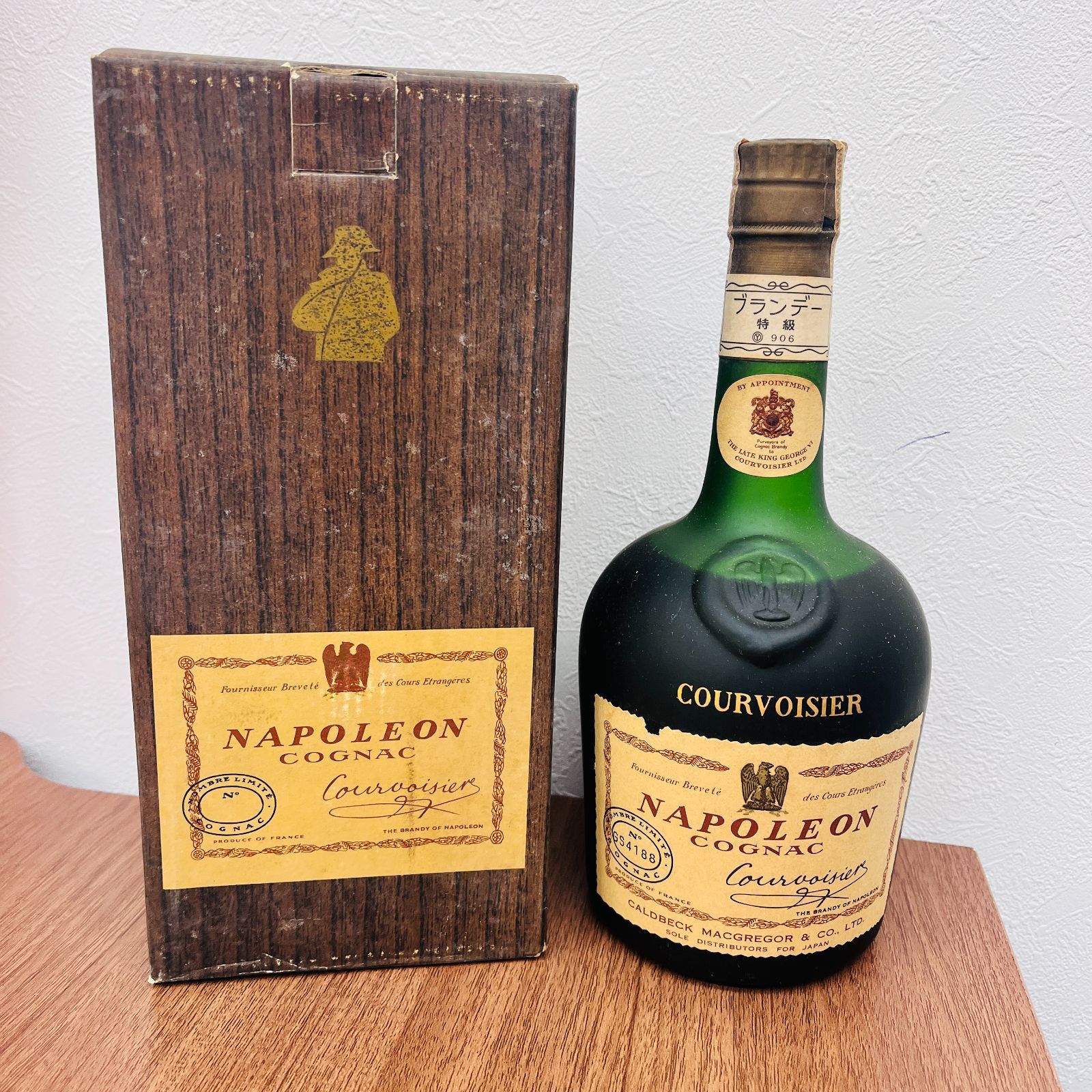 COURVOISIER クルボアジェ ナポレオン 砲台付き 700ml ブランデー 未開栓 古酒 クルボアジェ ナポレオン 砲台つきミニボトル コニャック - メルカリ