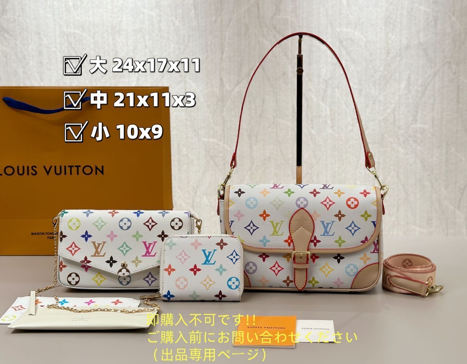 美品 ルイヴィトン 保存袋 10枚セット 現行品 小 LOUIS VUITTON ルイ・ヴィトン/ブランドバッグ・小物｜WonderREX