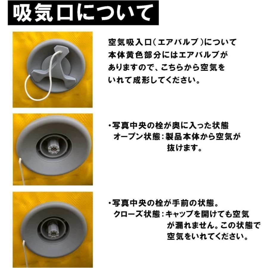 大好評 水上トランポリン
