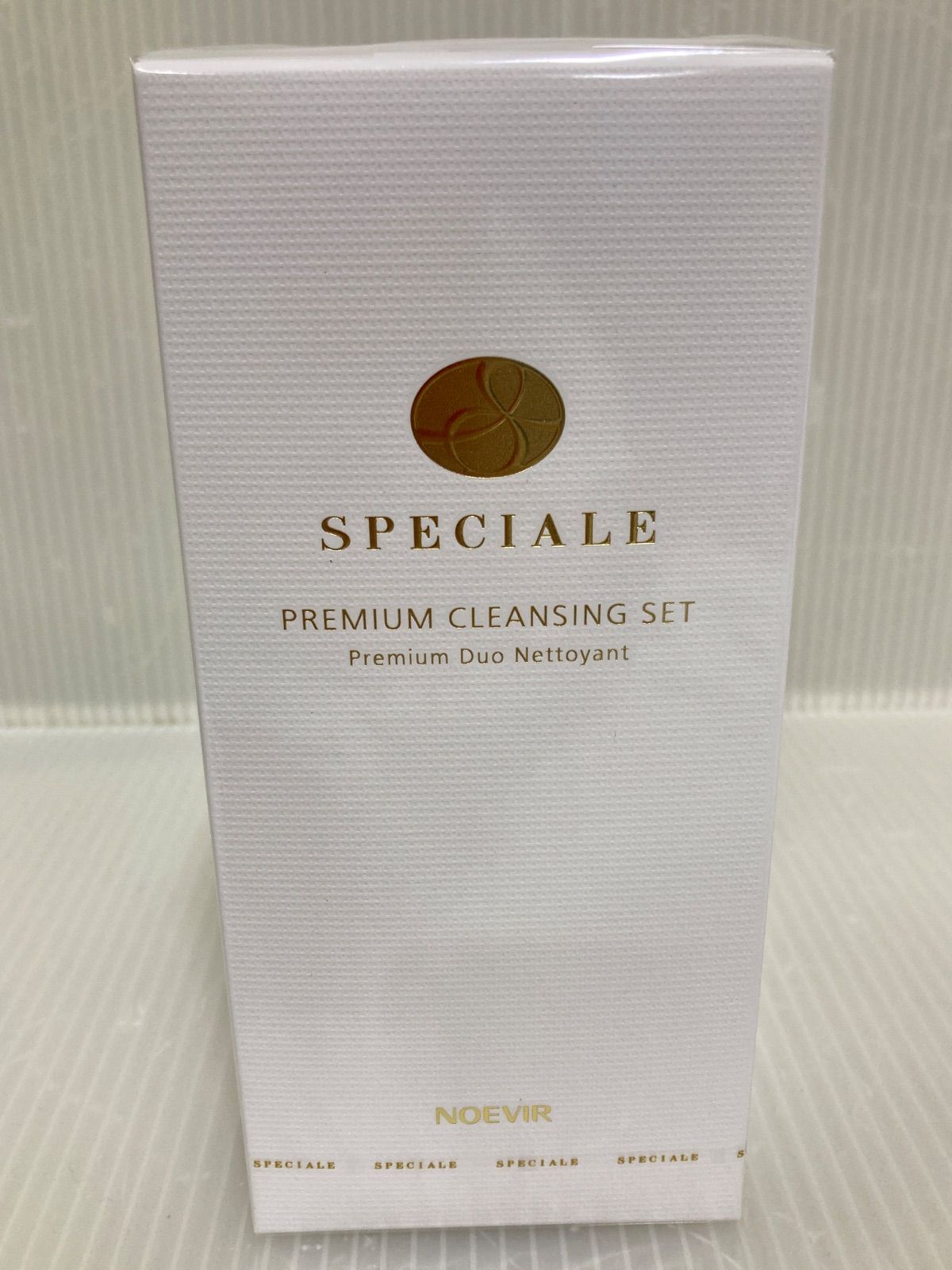 ノエビア スペチアーレ プレミアム クレンジングセット