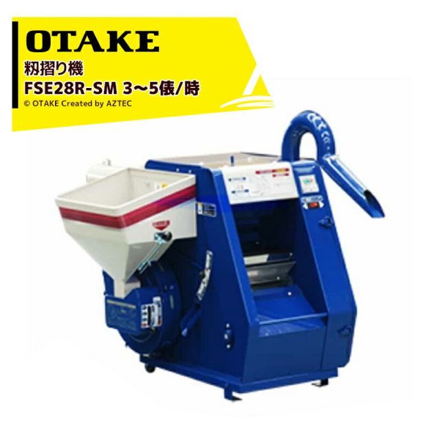 仮面ライダーオーズ オーメダルセット DX オーメダル 仮面ライダー