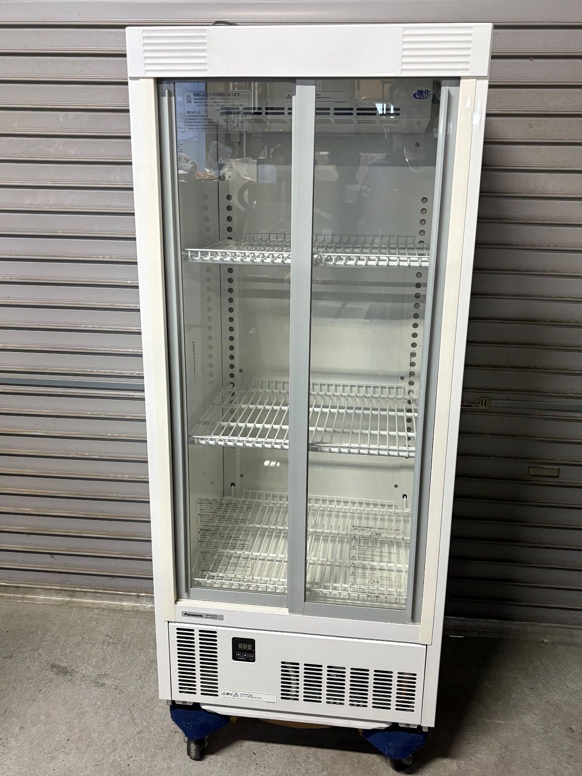 GK203 山口県下松市より 冷蔵ショーケース パナソニック SMR-HZ138 256L AC100v 製
