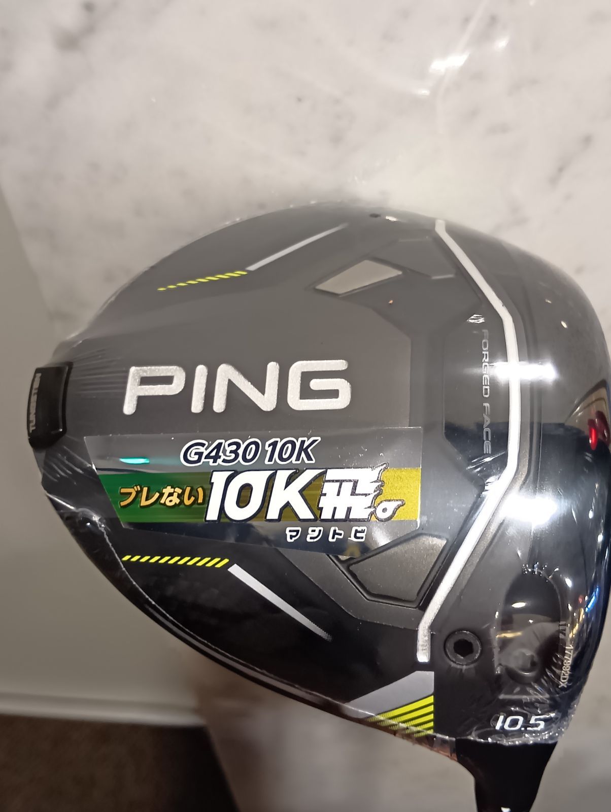 中古】ドライバー ピン G430 MAX 10K/PING TOUR 2.0 CHROME 65(JP)/S