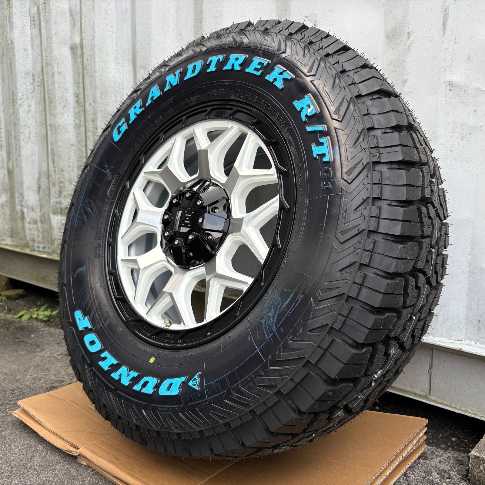 ダンロップ グラントレック