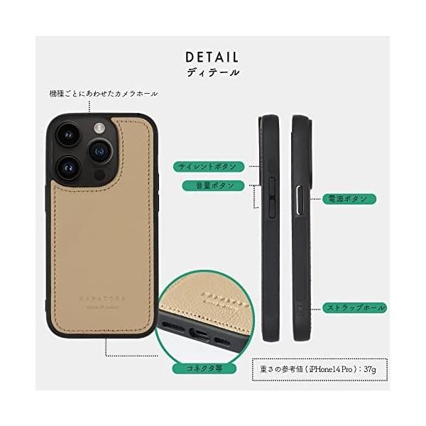 [HANATORA] iPhone13ProMax ケース 本革 シュリンクカーフ レザー 日本製 シンプル ストラップ付属 赤 レッド ケース iPhone13ProMax 本革 スタンド機能 XGH-13ProMax 価格