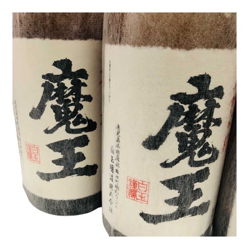③ 芋焼酎 ☆魔王☆ 【 魔王 】 1800ml × 5本セット ☆ 新品未開封 魔王、伊佐美、霧島、３銘柄５本セツト価格芋焼酎