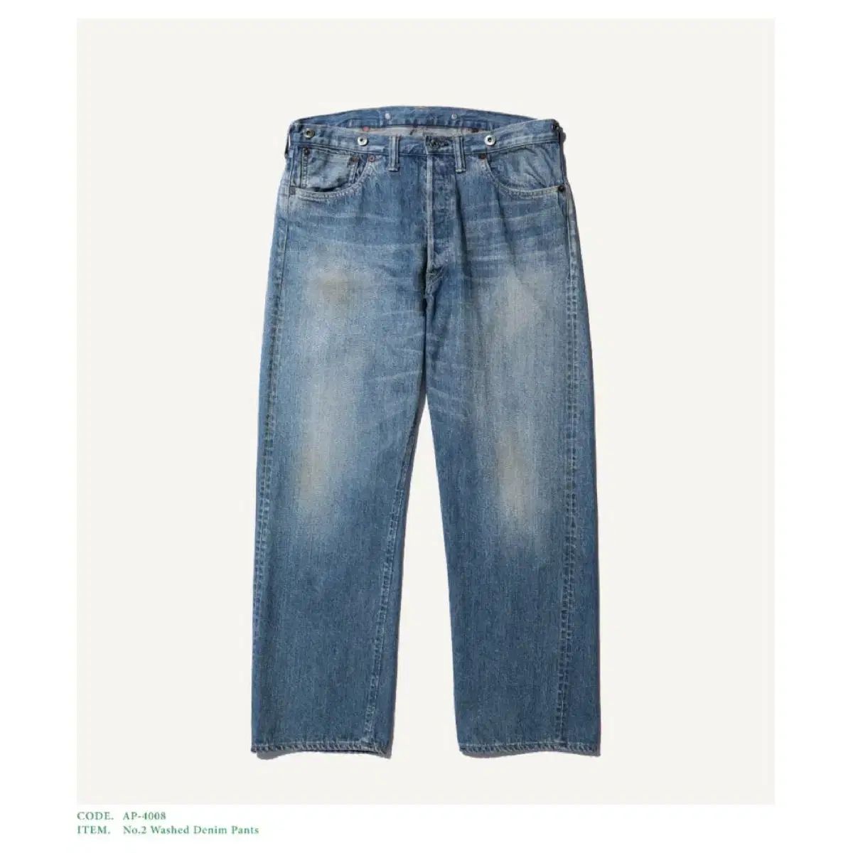 アプレッセ 25SS No 2 Washed Denim 36 30