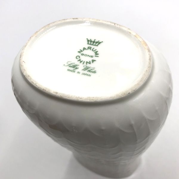 【花瓶】NARUMI/ナルミ BONE CHINA ボーンチャイナ 磁器 花瓶