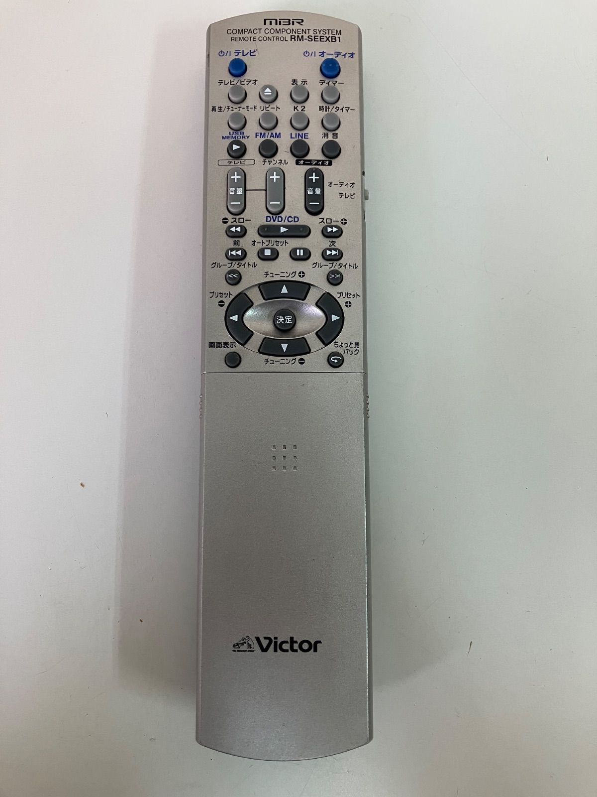 Victor ビクター オーディオリモコン RM-SEEXB1電池カバー