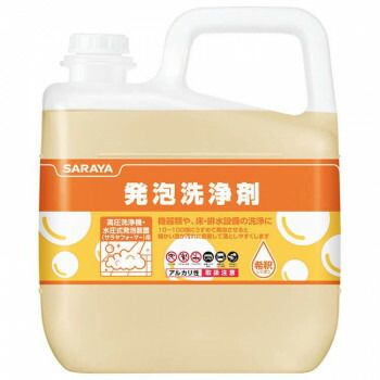 サラヤ サラヤ発泡洗浄剤 5kg 50226