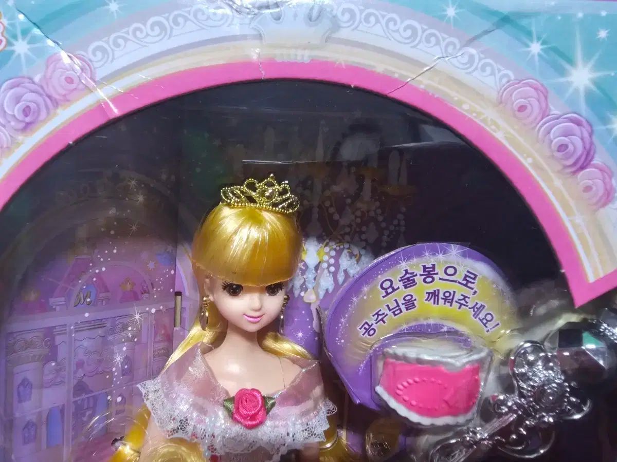 希少　ビンテージ　女神　オブジェ　置物　銅製　希少品　美女　西洋 希少 ビンテージ 女神 オブジェ 置物 銅製 希少品 美女 西洋