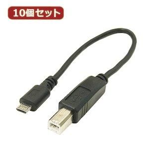  【新品・5営業日で発送】ASSY アッシー USBMCH-BA20X10 その他