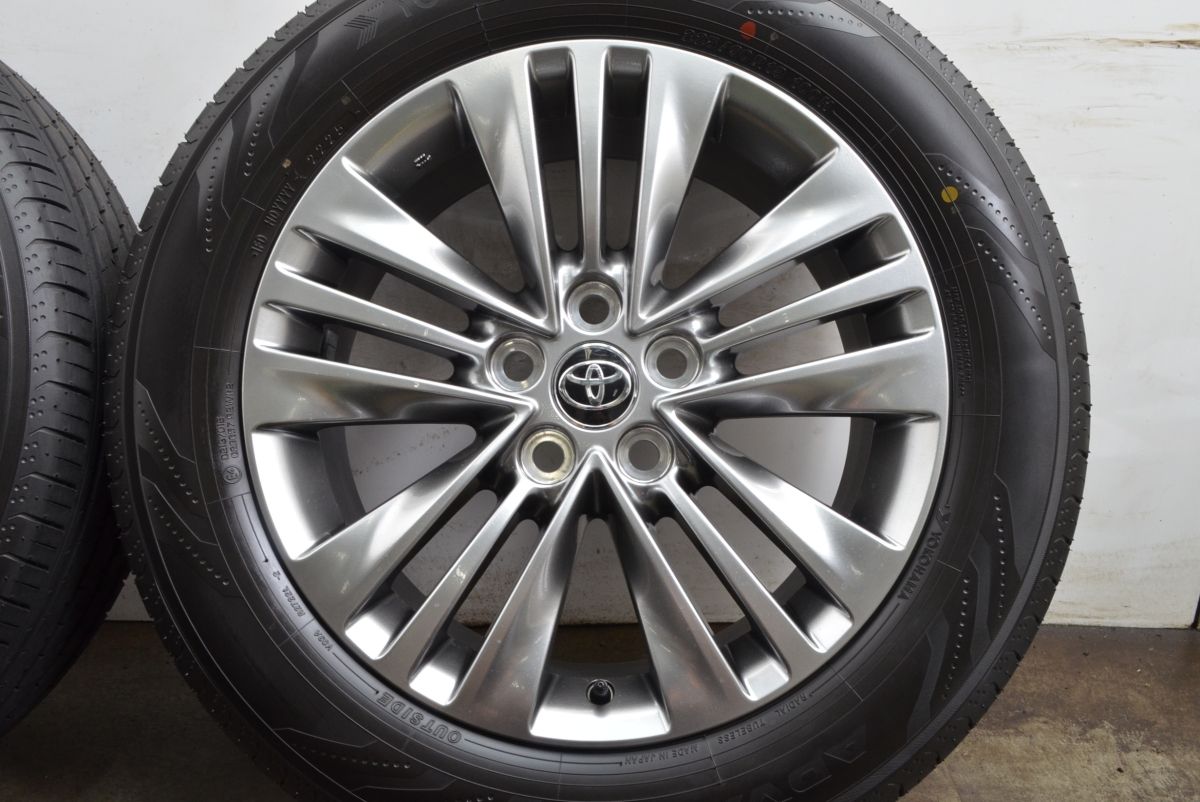 新車外し 2025年製 225/60R18 ヨコハマ アルファード ハリアー ② ヨコハマタイヤ 2024-2025年製 お買い得 225/60R18 100H