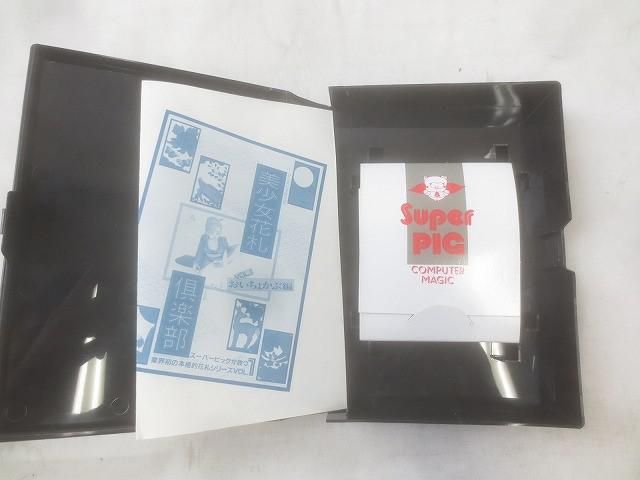 ファミコン　ディスクシステム　美少女花札倶楽部　おいちょかぶ編 BEEP ゲームグッズ通販 / 【中古ソフト】ファミコン ディスク
