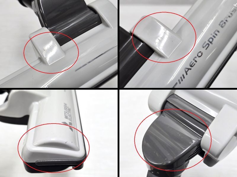 吸込仕事率500W TC-FXF5J