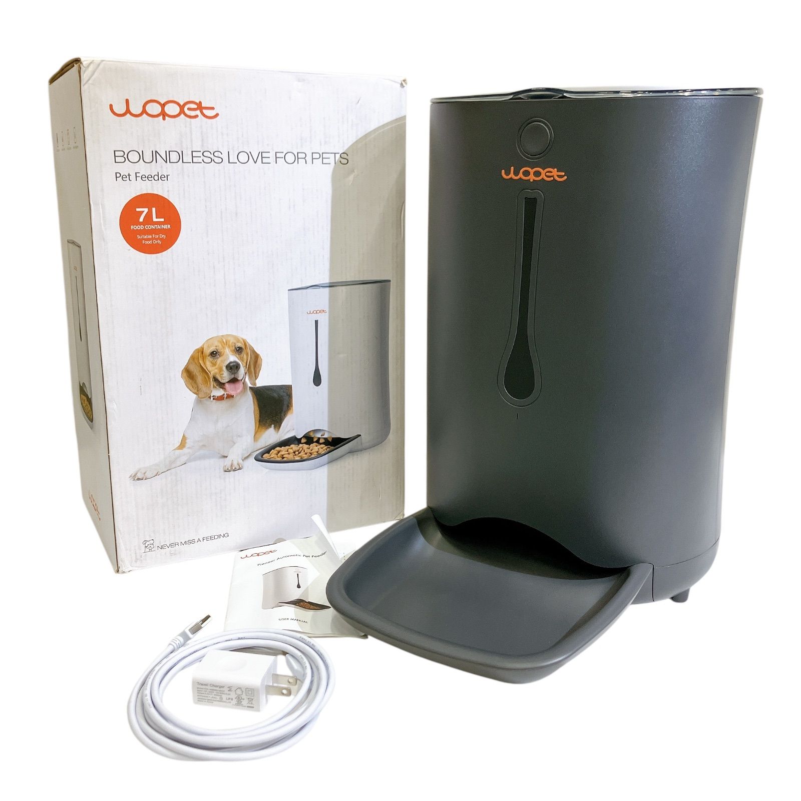 Wopet WOpet Automatic Cat - Dog Timer Feeder 猫犬用 自動給餌器 7L グレー タイマー有 家電 ペット用品 自動 餌やり