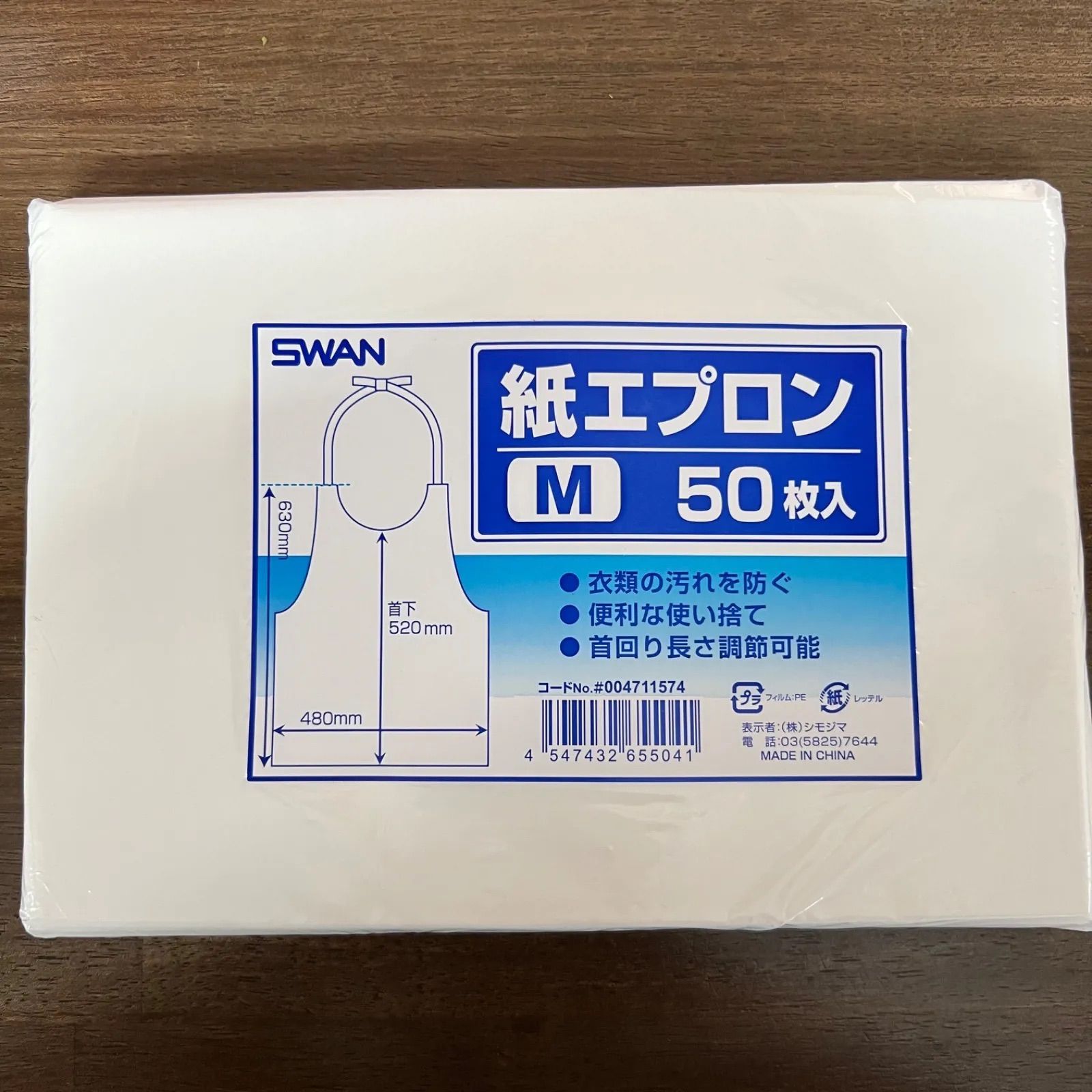 スワン様専用出品 たまらない 